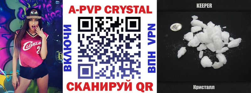 Купить наркоту Качканар Героин  Меф  Гашиш  Alpha-PVP  АМФ  Конопля  КОКАИН 