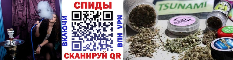 БУТИРАТ буратино где купить наркоту Качканар