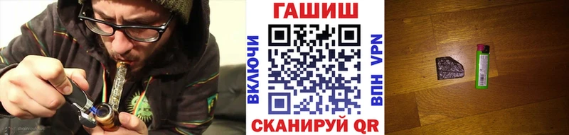 ГАШ убойный  omg   Качканар 