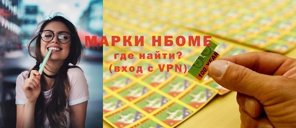 гашик Алзамай