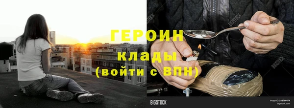 гашик Алзамай