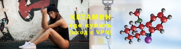 мяу мяу кристалл Алексин