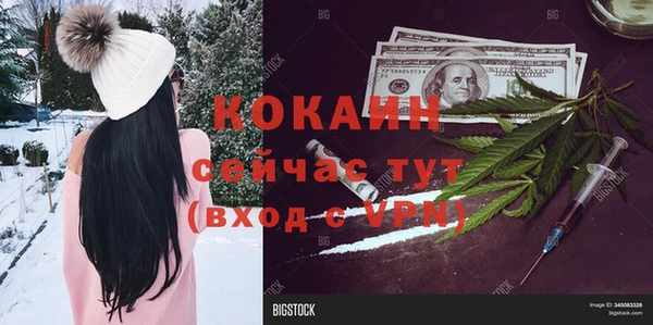 мет Алексеевка