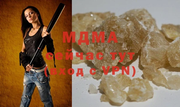 гашик Алзамай