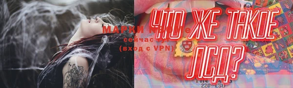 мет Алексеевка