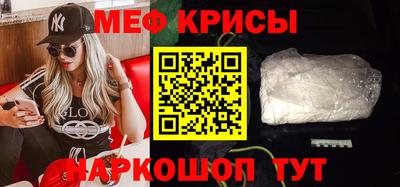 PSILOCYBIN Волгодонск