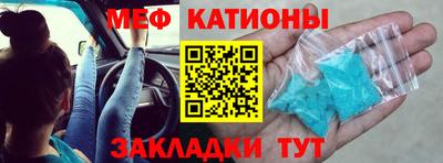 mix Волжск