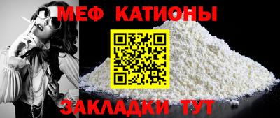 твердый Волжский