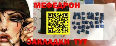 твердый Волжский