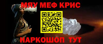 твердый Волжский