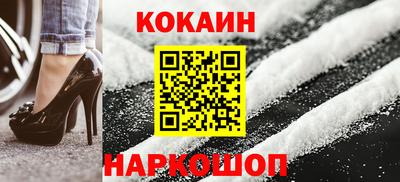 твердый Волжский