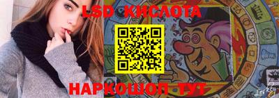 твердый Волжский