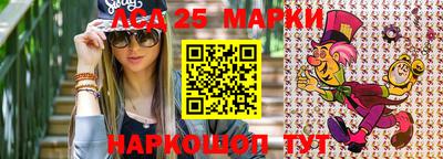 твердый Волжский
