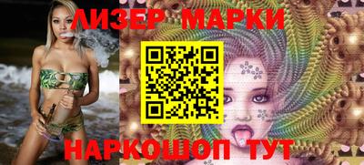 mix Волжск