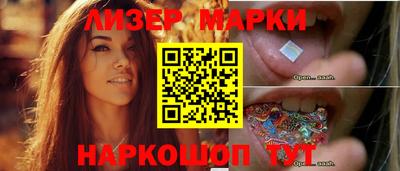mix Волжск