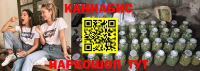 mix Волжск