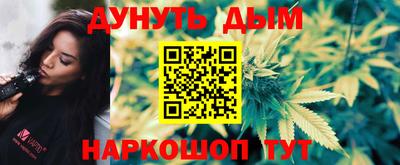 mix Волжск