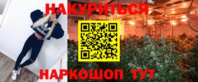 твердый Волжский