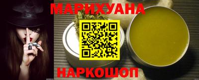 твердый Волжский