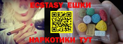 твердый Волжский