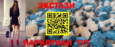 PSILOCYBIN Волгодонск