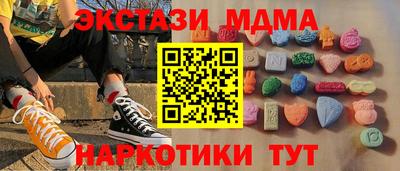 твердый Волжский