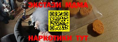 твердый Волжский