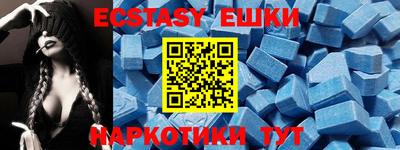 PSILOCYBIN Волгодонск