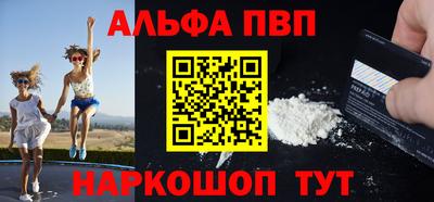 mix Волжск