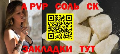 mix Волжск
