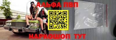 mix Волжск