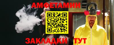 mix Волжск