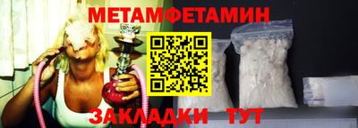 твердый Волжский