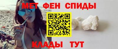 mix Волжск