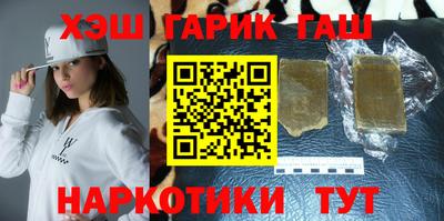 твердый Волжский