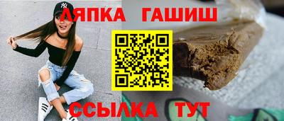 mix Волжск