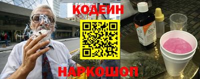 твердый Волжский