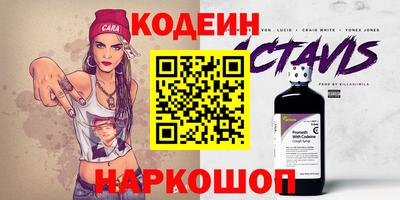 mix Волжск