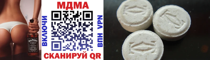 дарк нет формула  Качканар  МДМА VHQ  закладка 