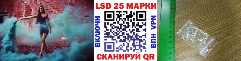 Марки NBOMe 1,8мг  купить наркотики сайты  Качканар 