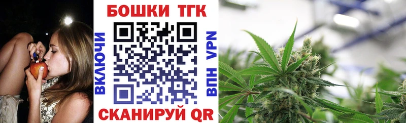 blacksprut как войти  Качканар  Конопля Ganja  наркошоп 